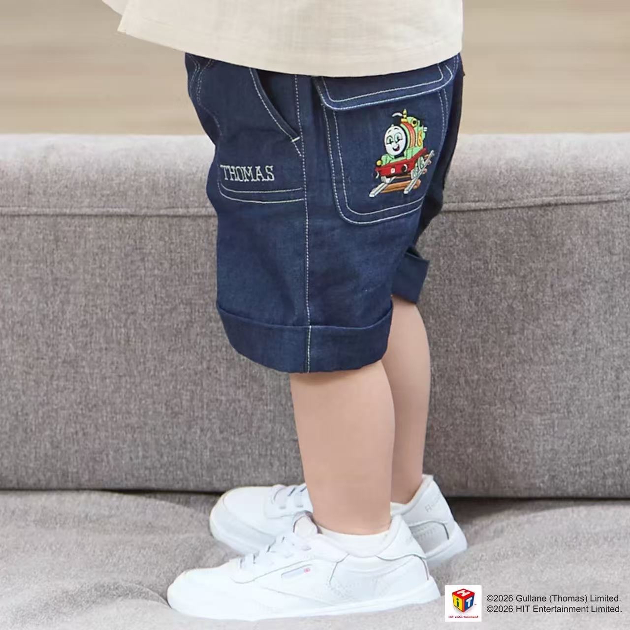 0684 托馬斯套裝