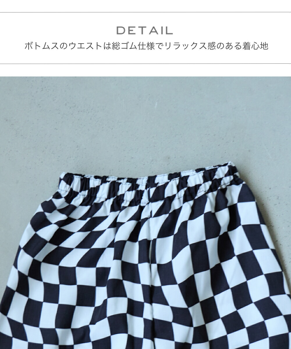 🆕【⭐訂購⭐】🌀 🇯🇵 日本直送 型格 幾何圖案印花 甚平套裝［5款選］🌀[ELDA-0143][260515]