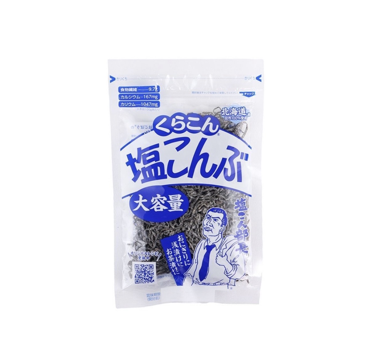 日本鹽昆布（130g）