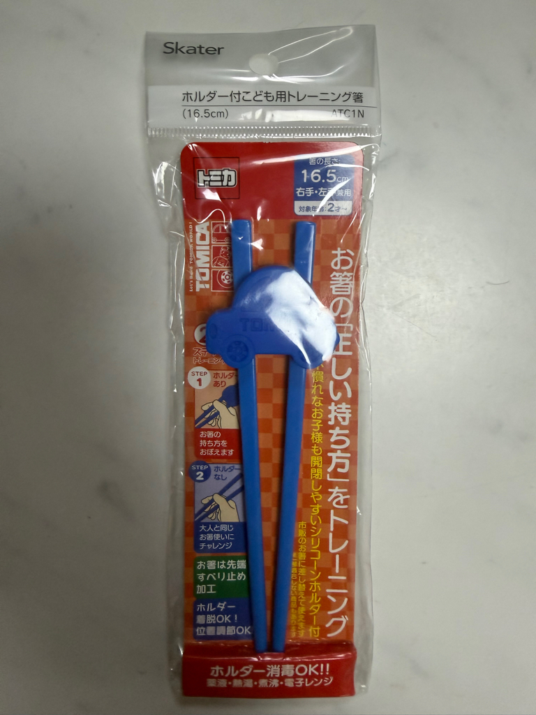 <門市清貨 🈹>日本製Skater卡通2ways我就筷子
