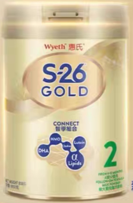 惠氏 S26 2號    6/箱