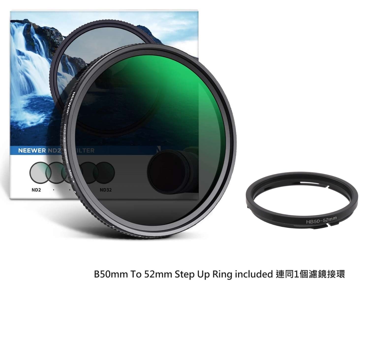 NEEWER MRC ND2-ND32 Variable ND Filter For Hasselblad Zeiss