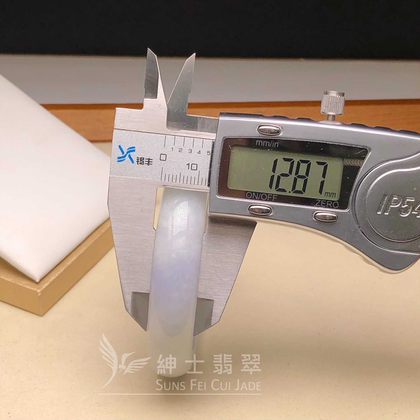 會卡春彩福鐲52.1mm