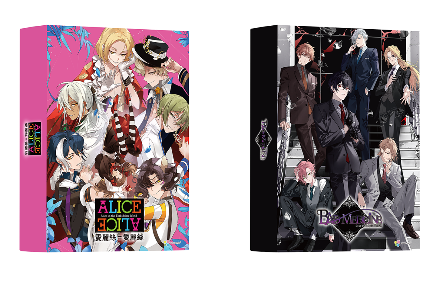 [預訂][行版] NS ALICE＝ALICE ＆ BAD MEDICINE 危險老師的特別授課 2in1 PACK 雙豪華超級限定版(訂價HKD1298)(訂金HKD500)