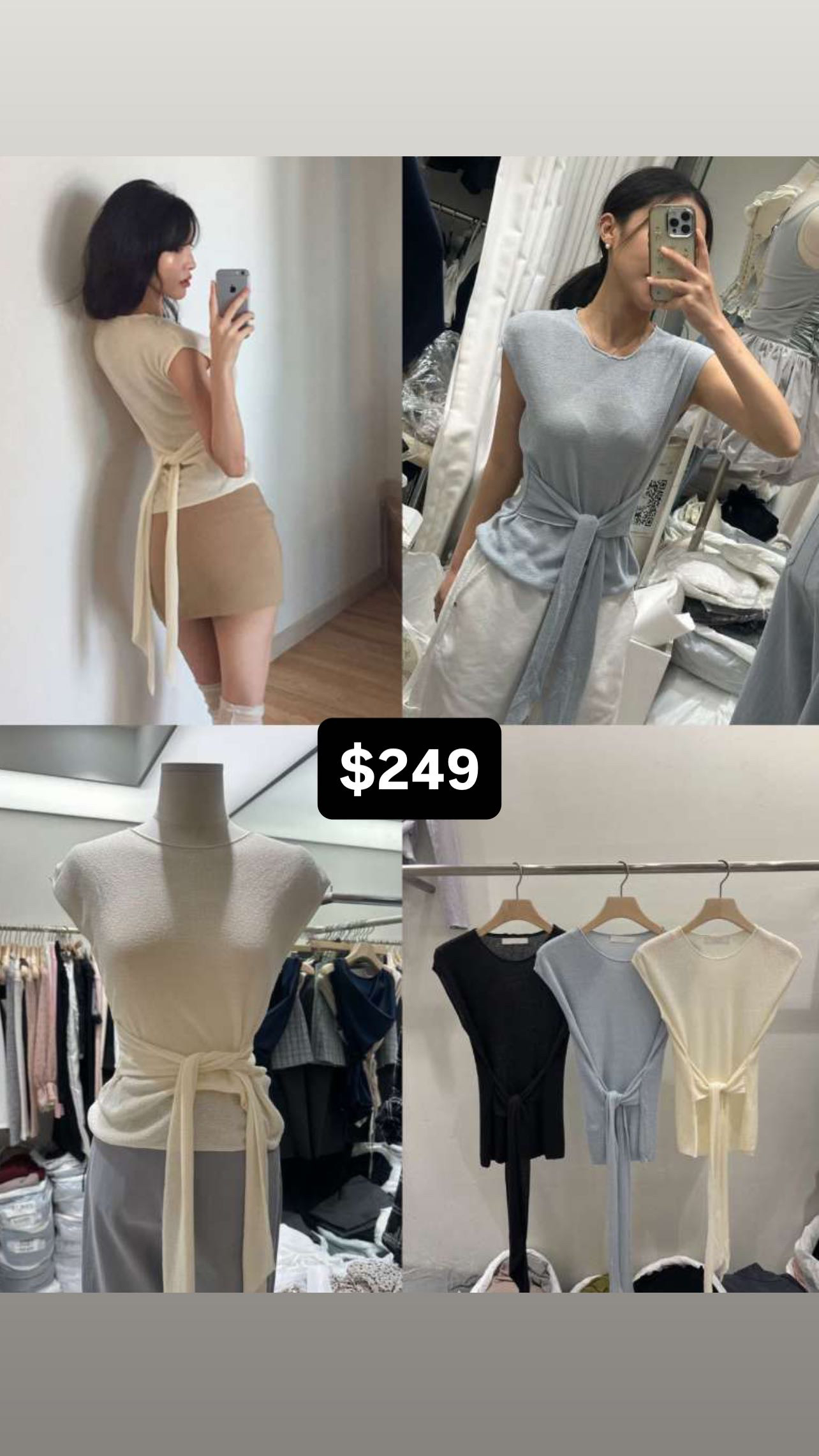 🇰🇷🇰🇷新款速遞20/4🔥🔥11284#ff2885