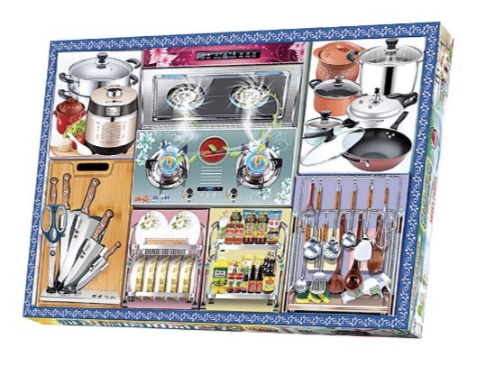 現貨 廚房用品套裝