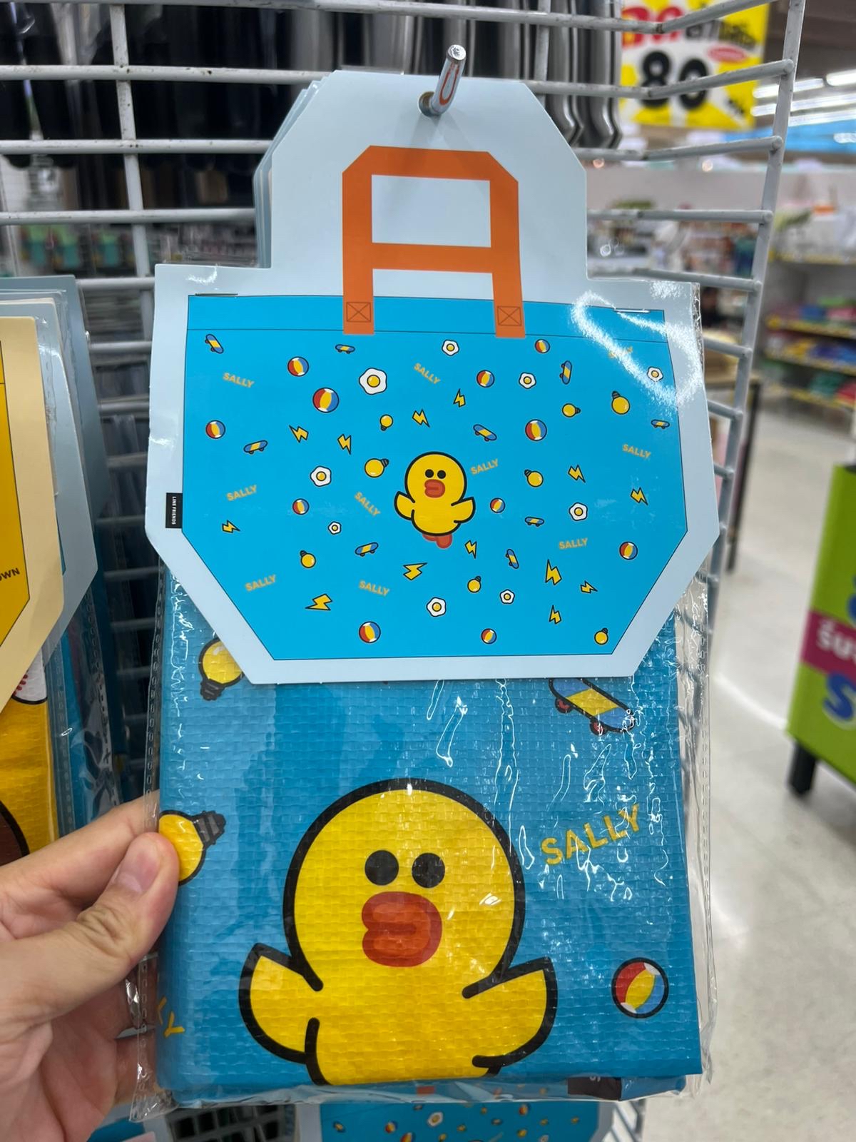 泰國Line Friend尼龍環保袋