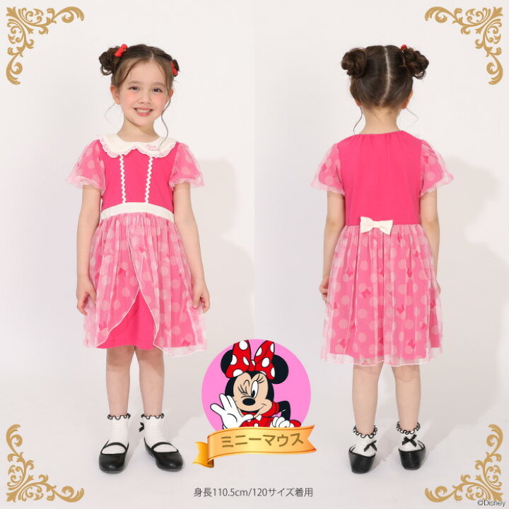 🇯🇵預訂 日本直送🇯🇵Babydoll x Disney公主系列八色公主造型短袖連身裙