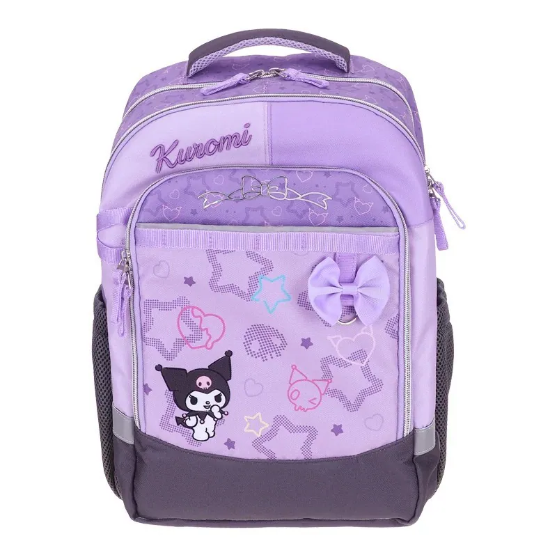 2026款 Sanrio Kuromi 升級優質背墊背包 （L) 26L