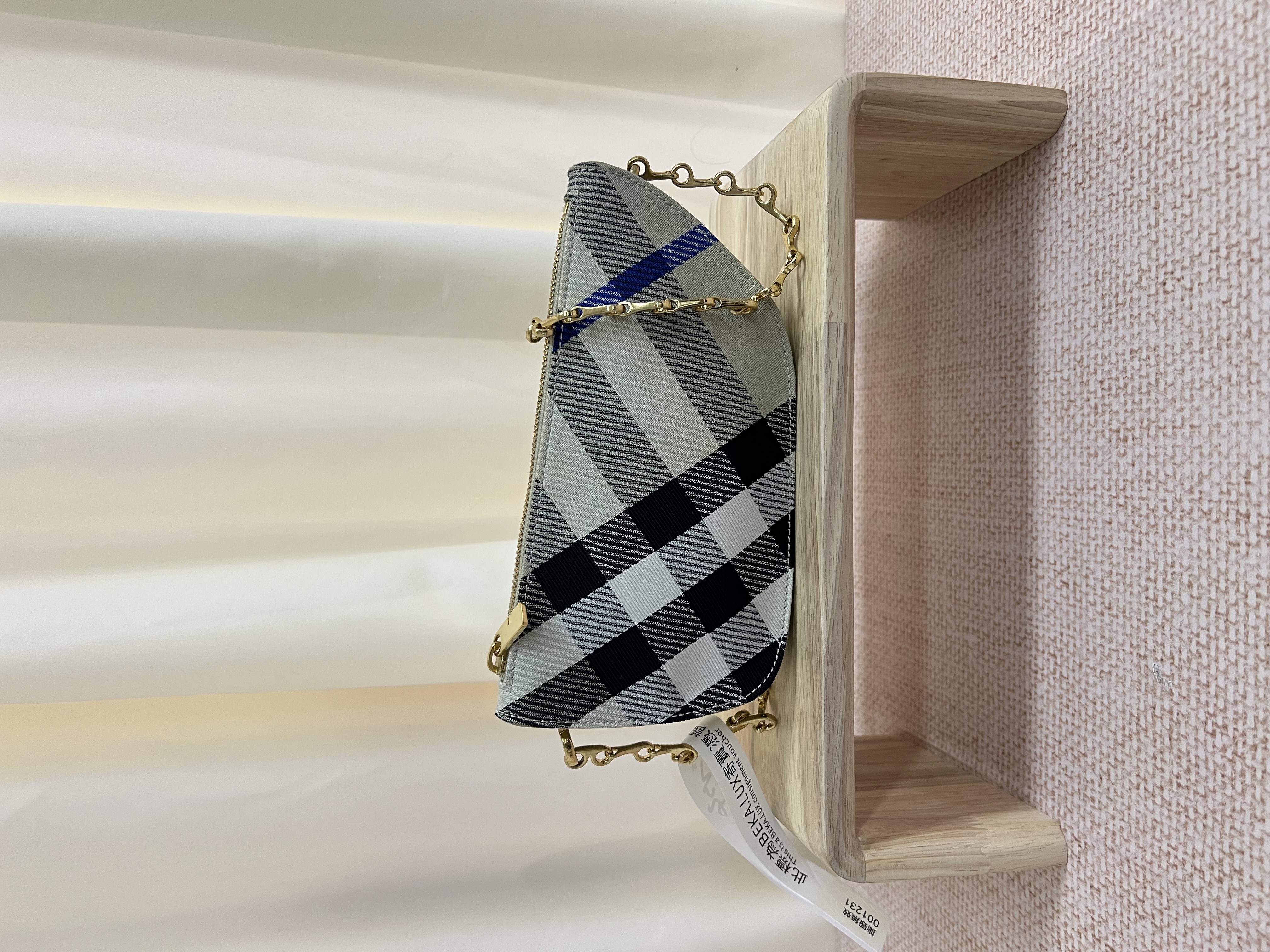 Pre-owned Burberry Micro Shield Sling Bag/ Product Code: 26030208