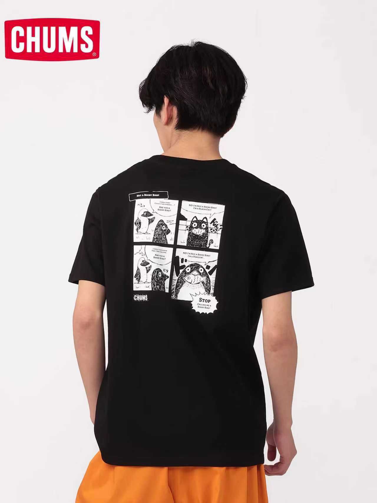 預訂 Chums Not A Booby Bird!短袖Tee [貨號26A501]