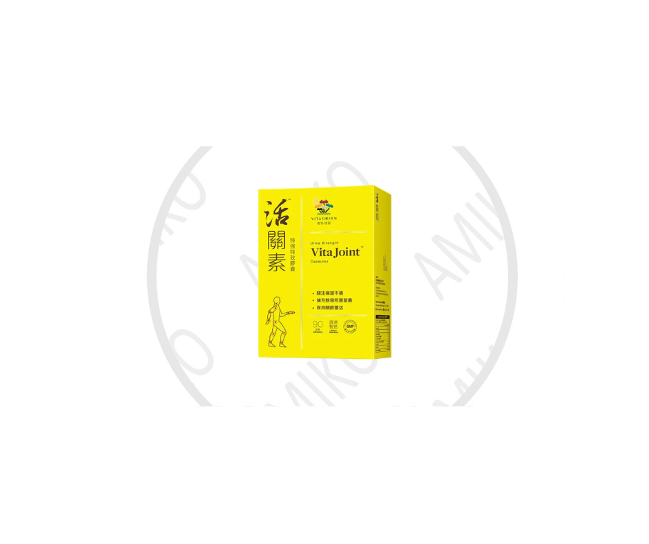 $470@1 維特健靈 - 活關素90粒