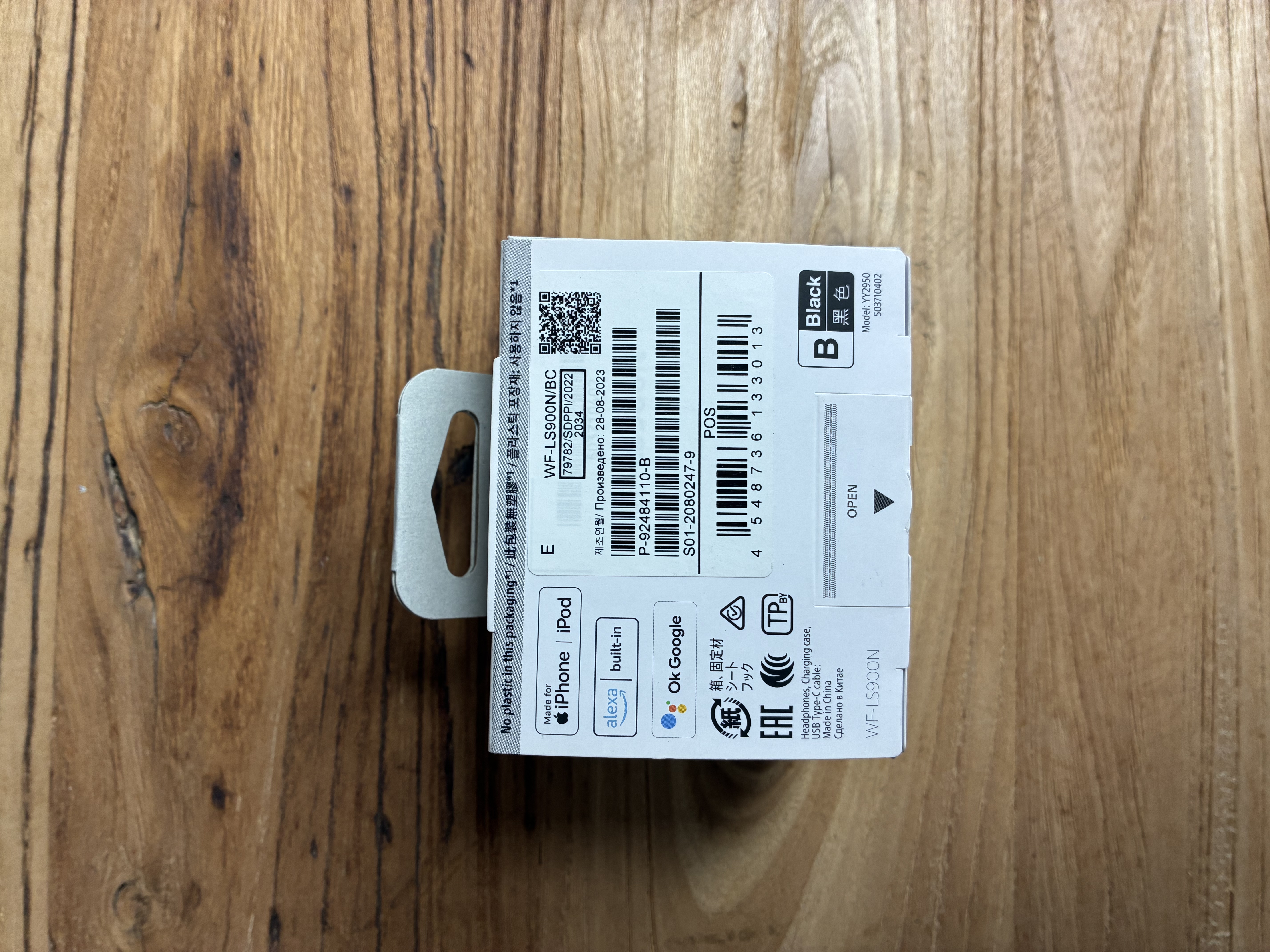 Sony LinkBuds S 降噪耳機 （炭黑色）