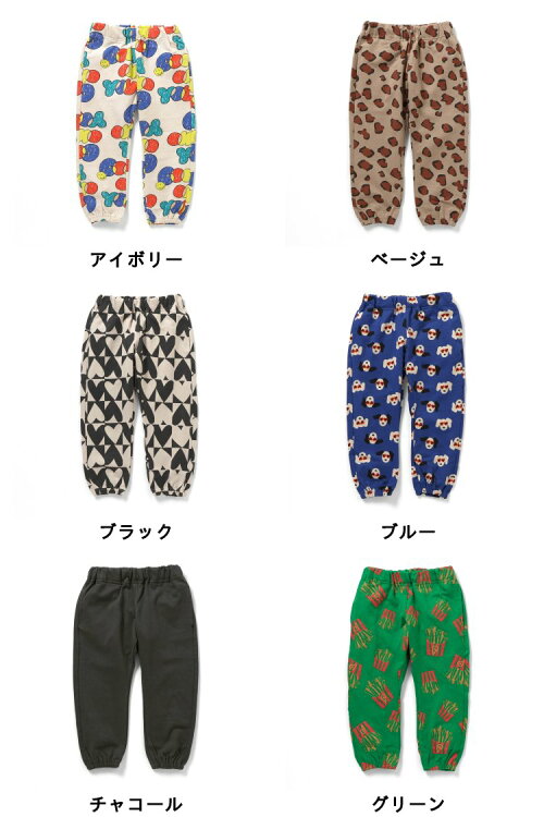 🆕【⭐訂購⭐】 🇯🇵日本直送🌀淨色/圖案 休閑/運動 束腳長褲［10款選］🌀[ELBA-0041][260305]