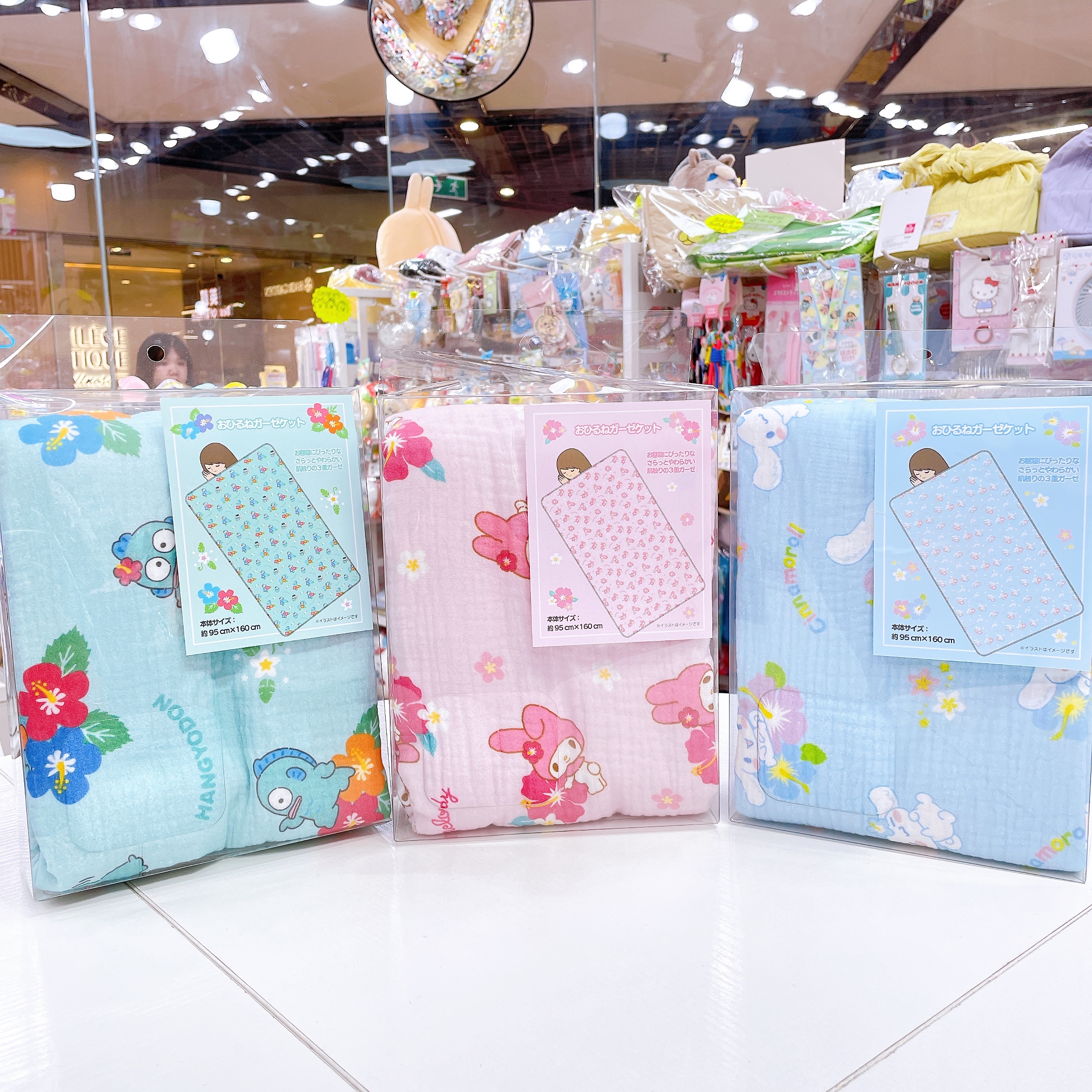日本直送Sanrio 新款95×160 Cm 單人被