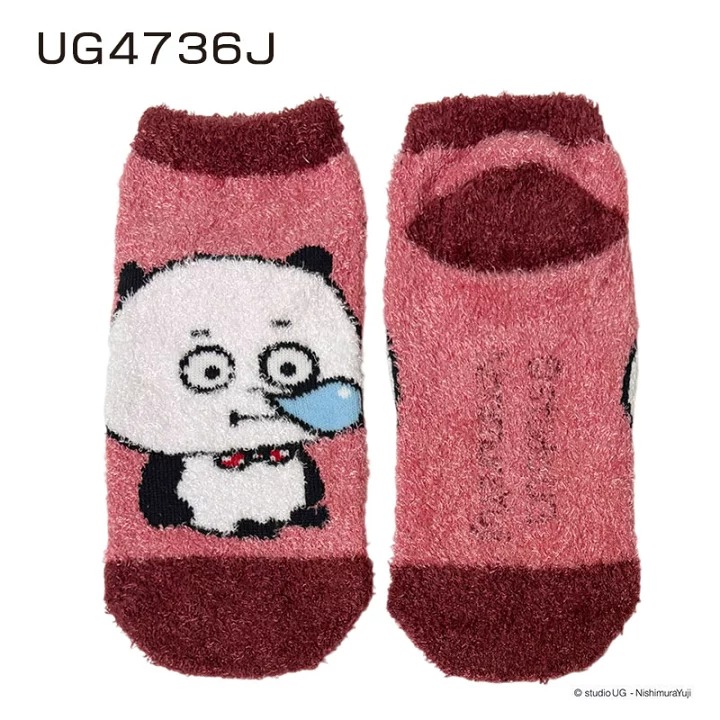 Studio UG（西村裕二）毛絨襪子