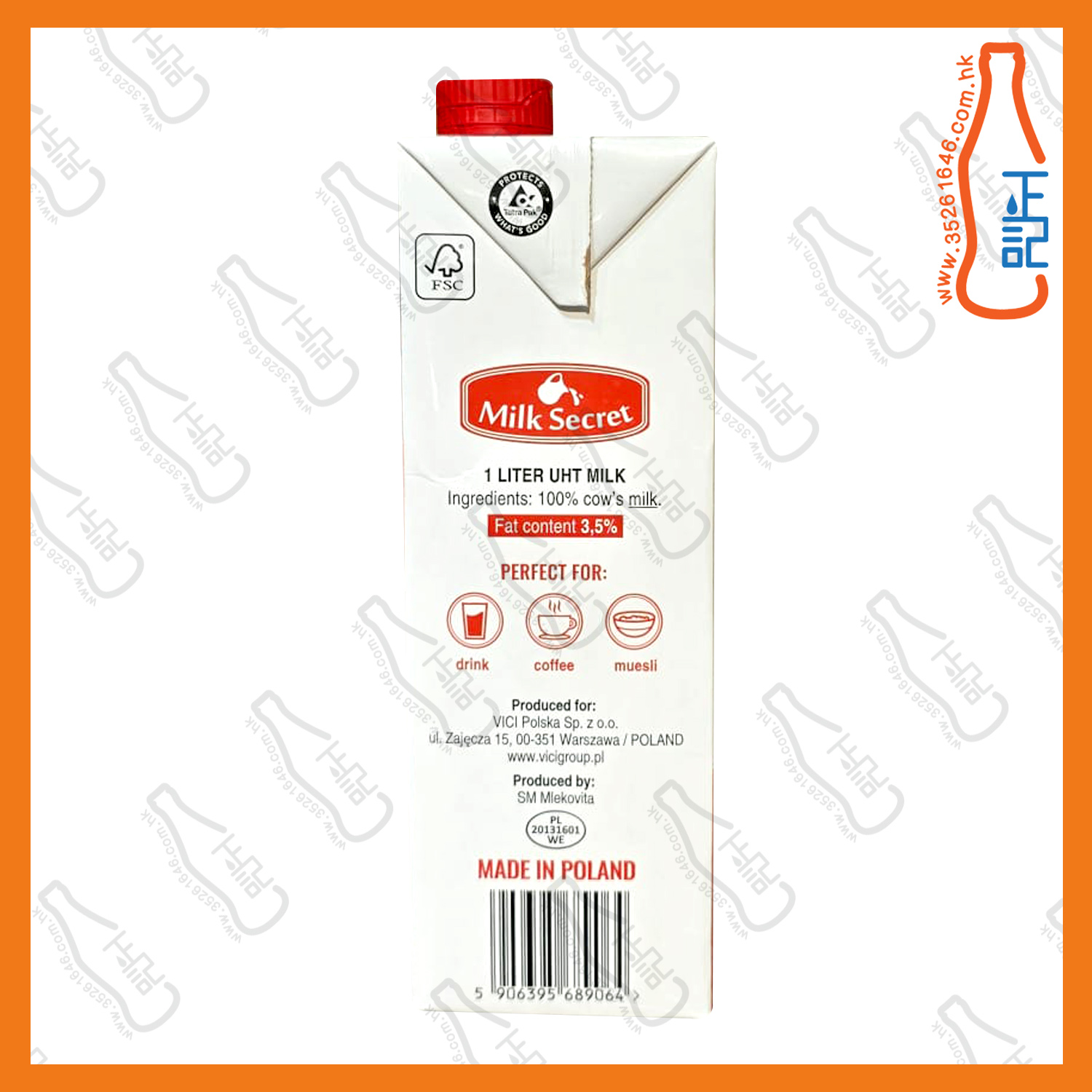 ==Milk Secret 超高溫處理全脂牛奶3.5% 1L x 2包 /份