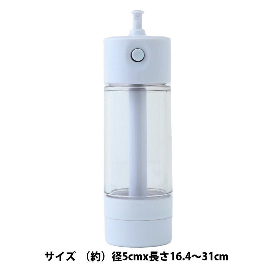 🔥🔥【日本直送《FUJIPAISAL》手壓式隨身洗屁屁噴水器】