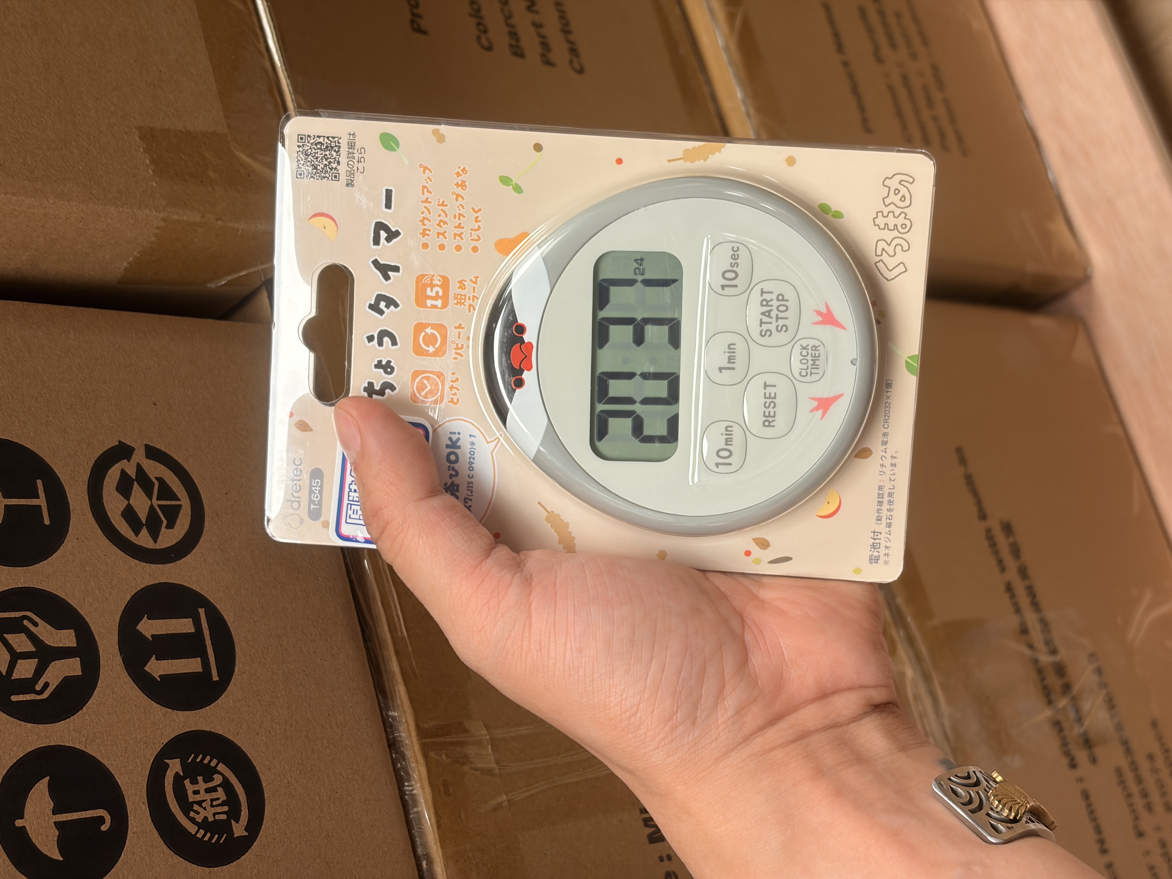 Dretec文鳥 時鐘及時計