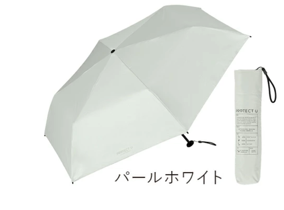 日本爆紅 -21.3度日傘 超輕量款