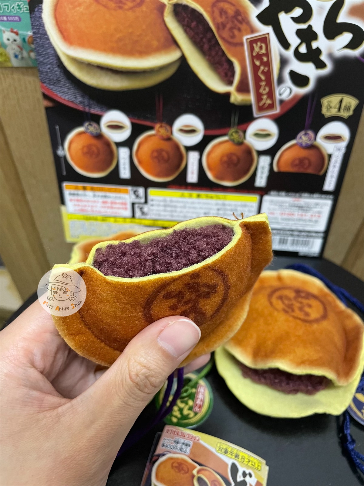 現貨 日版 tarlin扭蛋 銅鑼燒毛絨吊飾 | 一套4款 