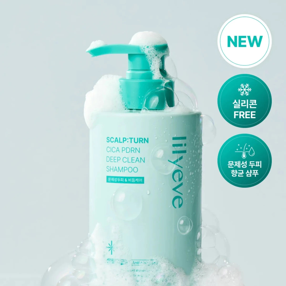 韓國Lilyeve PDRN積雪草防脫舒緩頭皮毛囊洗頭水500ml [預計9月上旬出貨]
