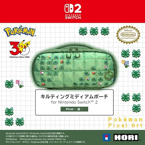【預售 9月】SW2 HORI 中容量泡芙包 [寶可夢像素風綠] / Medium Capacity Puff Bag [Pokemon Pixel Art Green] NSX-192 PO0975