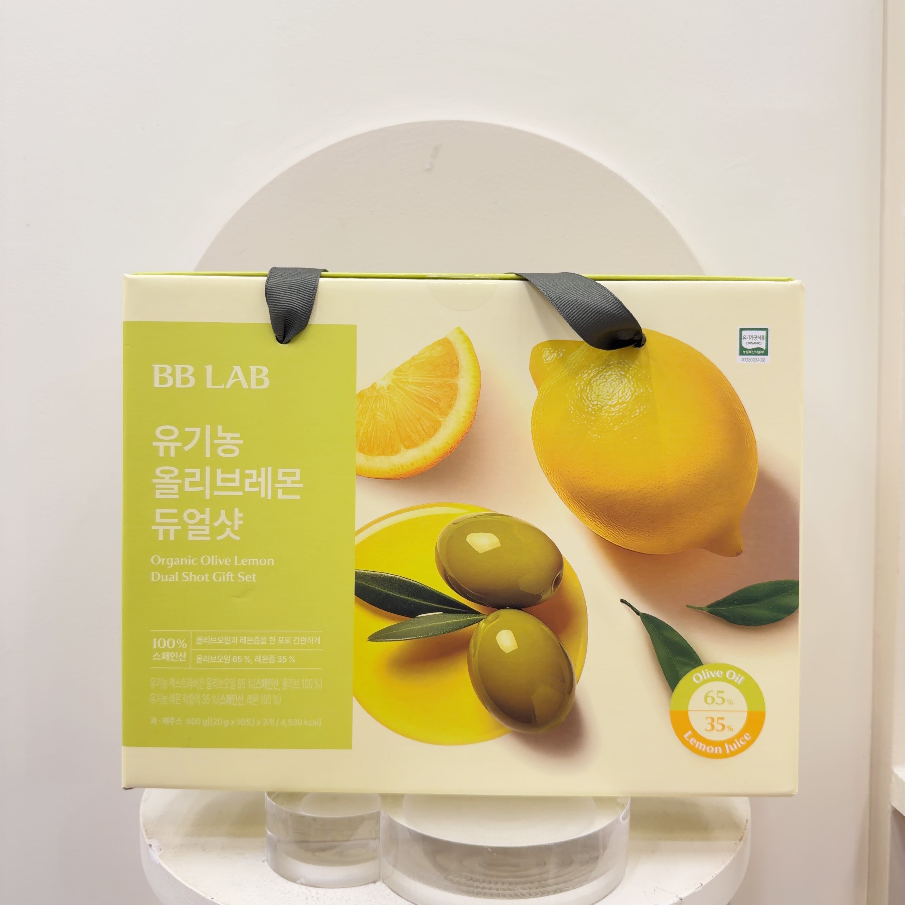 BB LAB有機橄欖檸檬雙效飲禮盒裝（10支*3盒）
