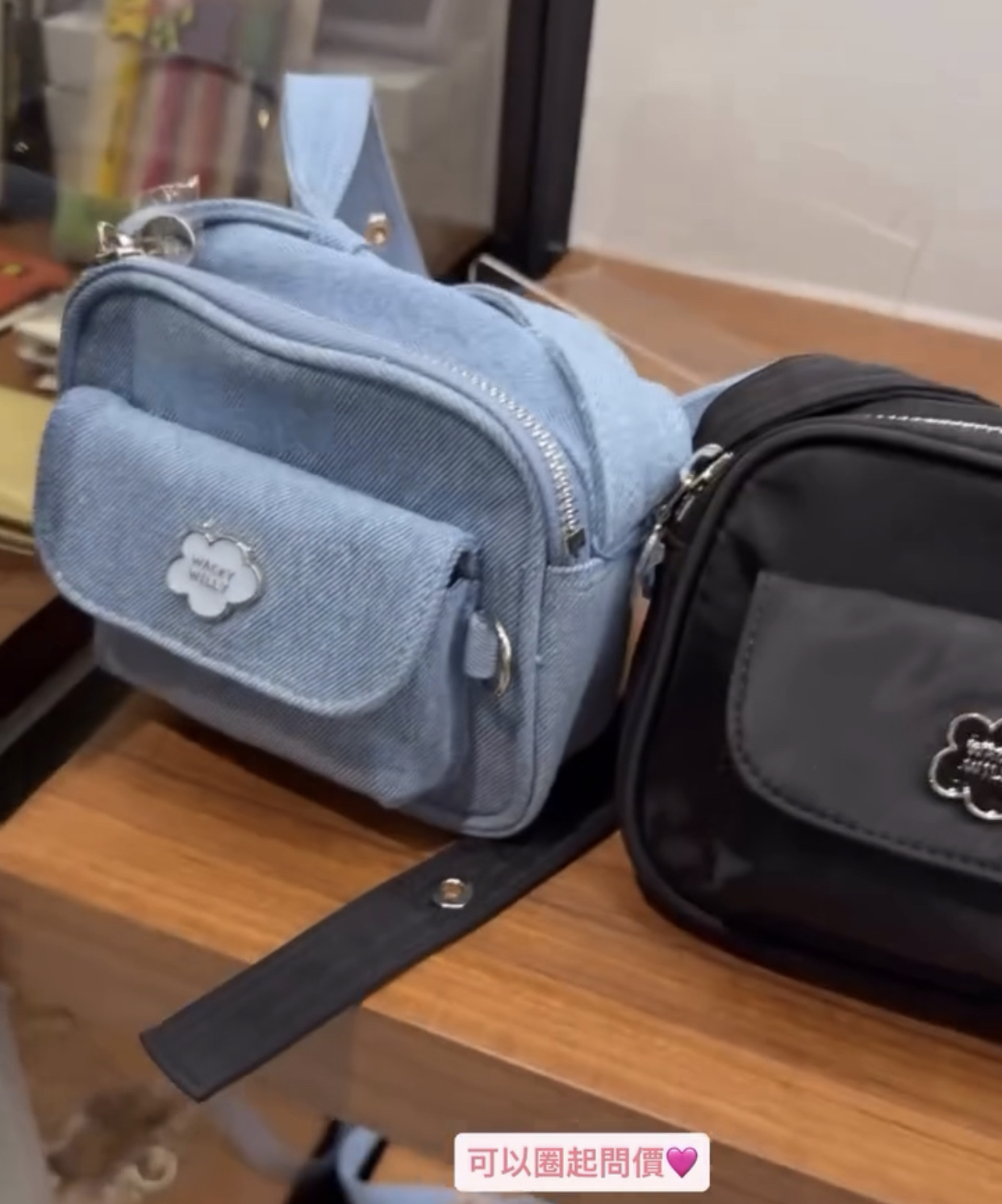 🇰🇷🇰🇷韓國連線29/3🔥🔥10858#Wacky00746