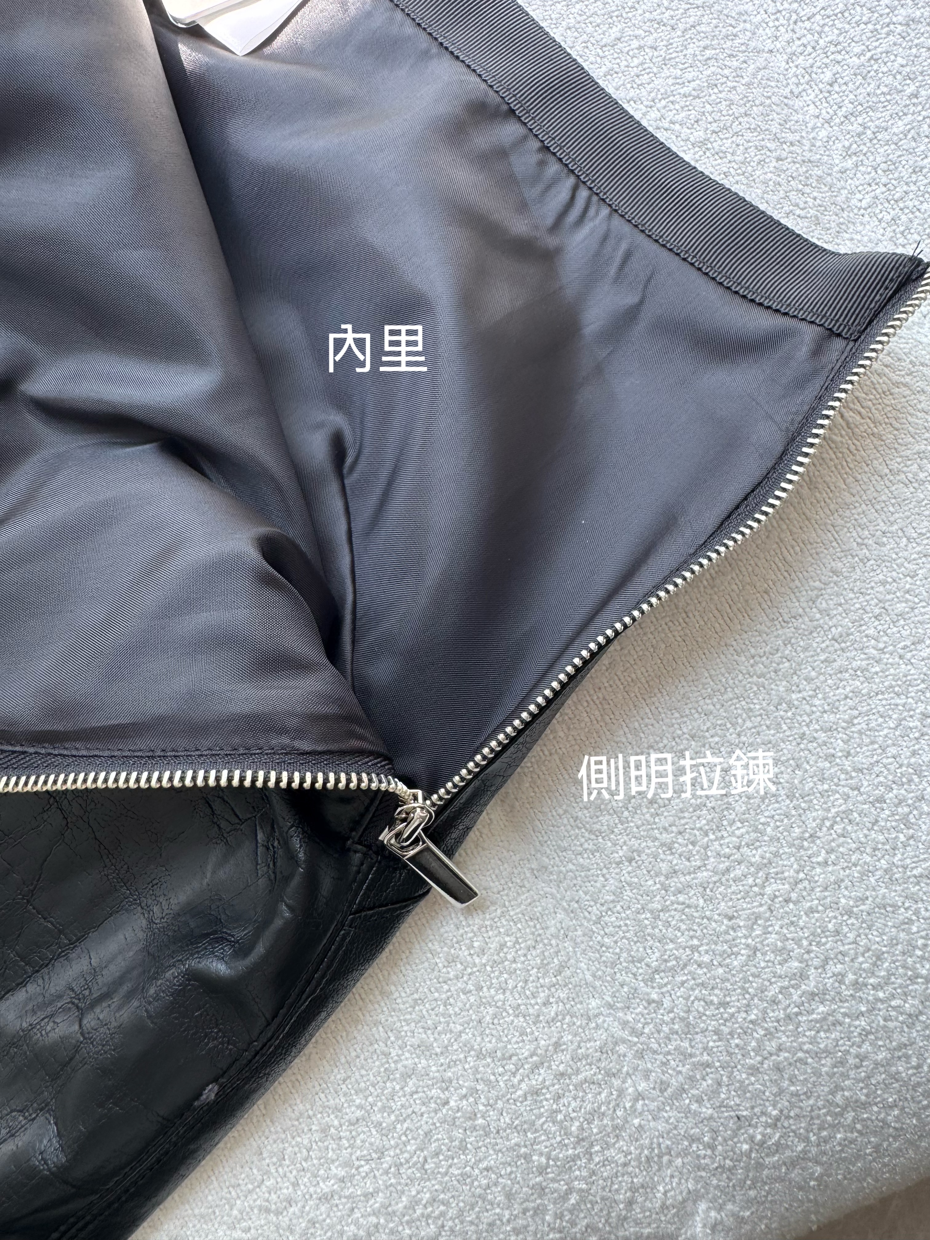 Elegant Faux leather pencil skirt