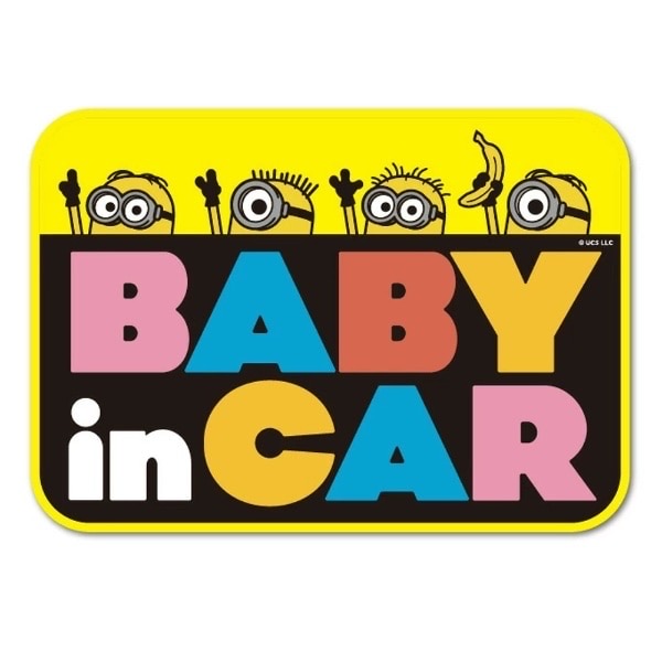 Minions sticker