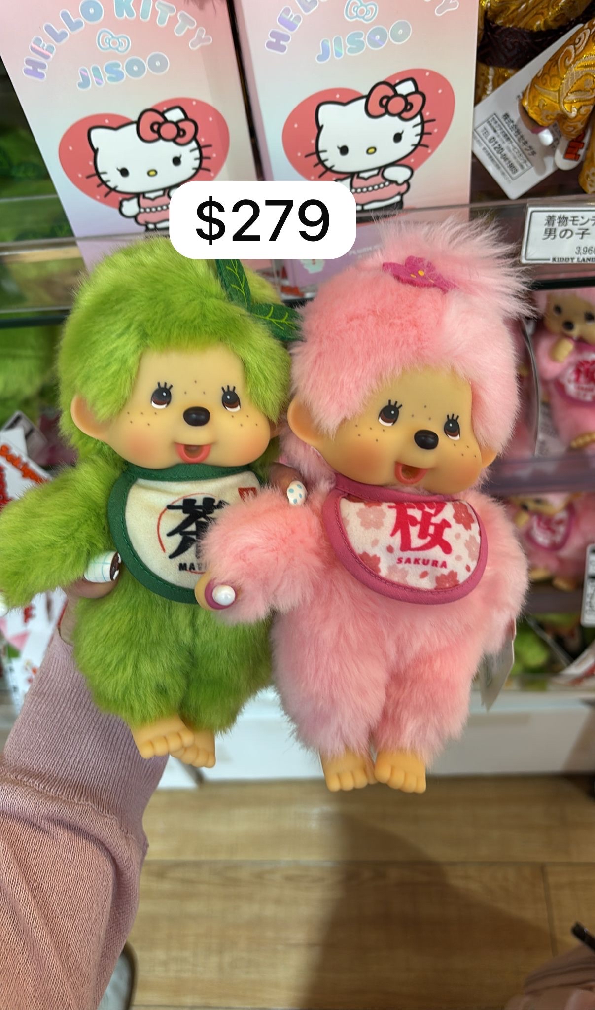 monchhichi plush