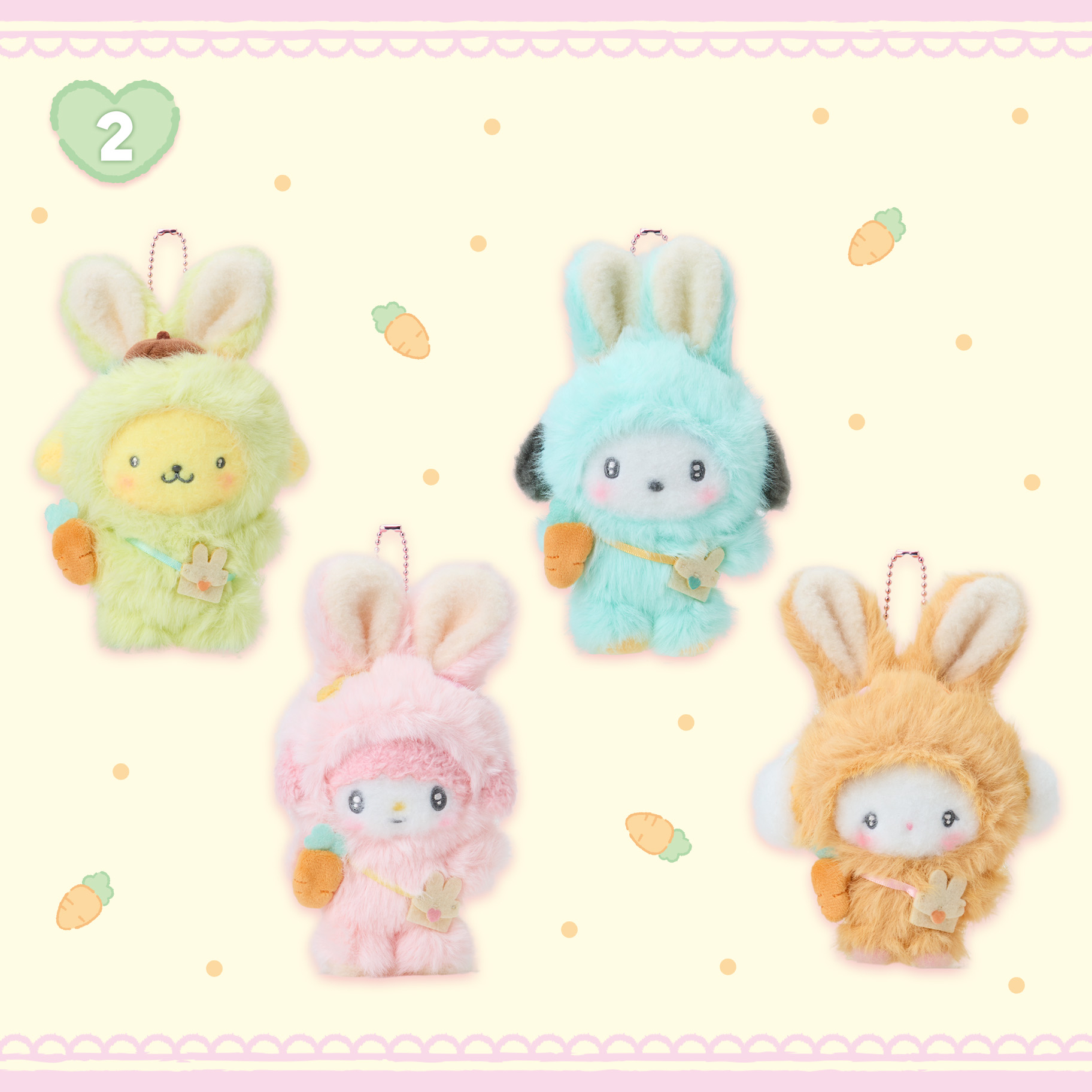 現貨｜兔仔系列🐰🥕