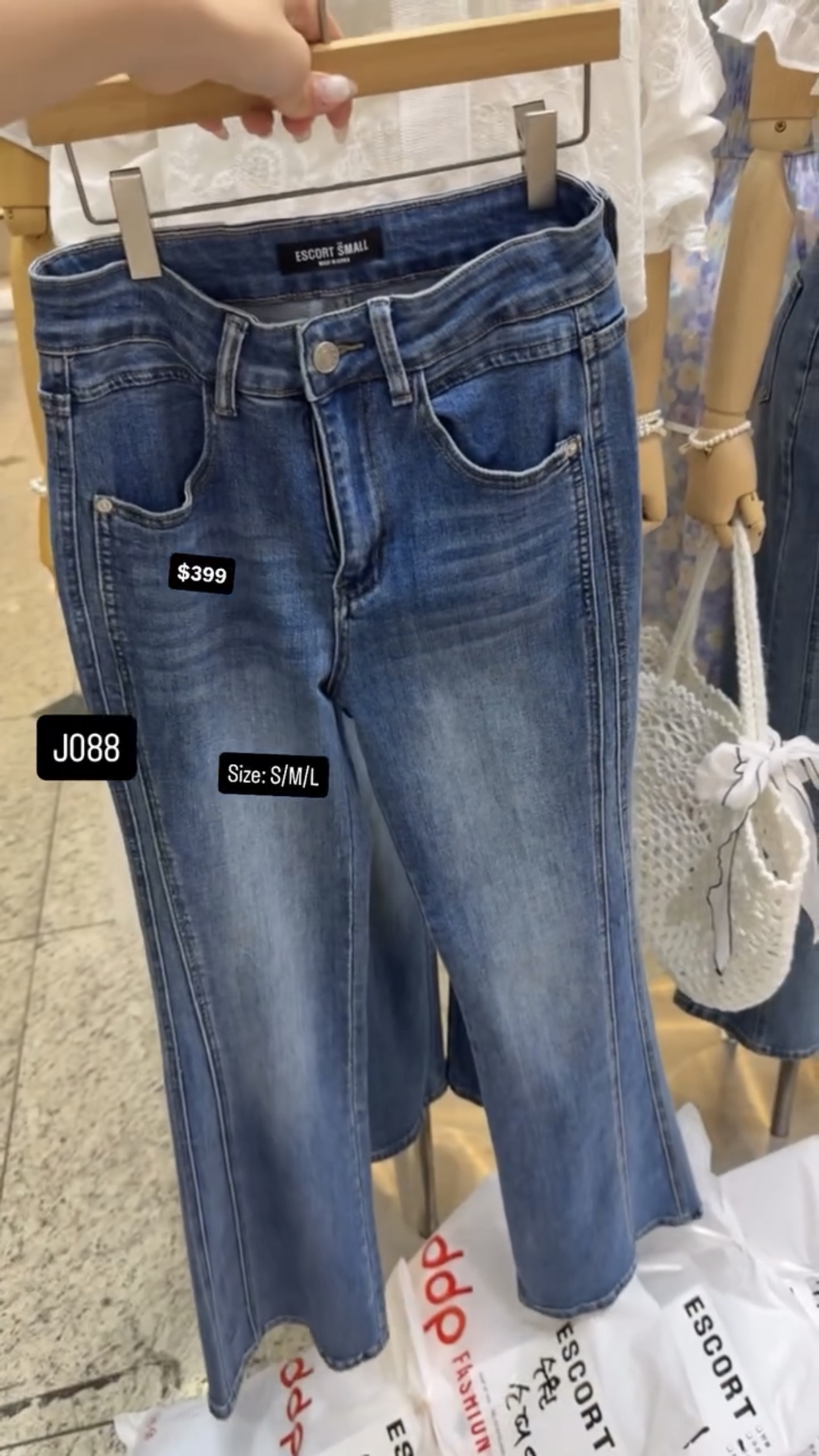 🇰🇷🇰🇷韓國連線9/5🔥🔥11891#J088