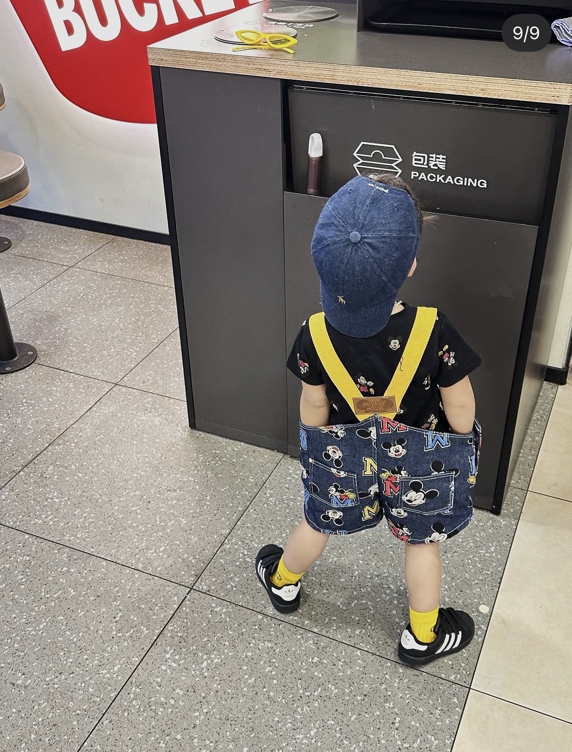 A0131 米奇背帶褲套裝（短袖上衣+背帶短褲）