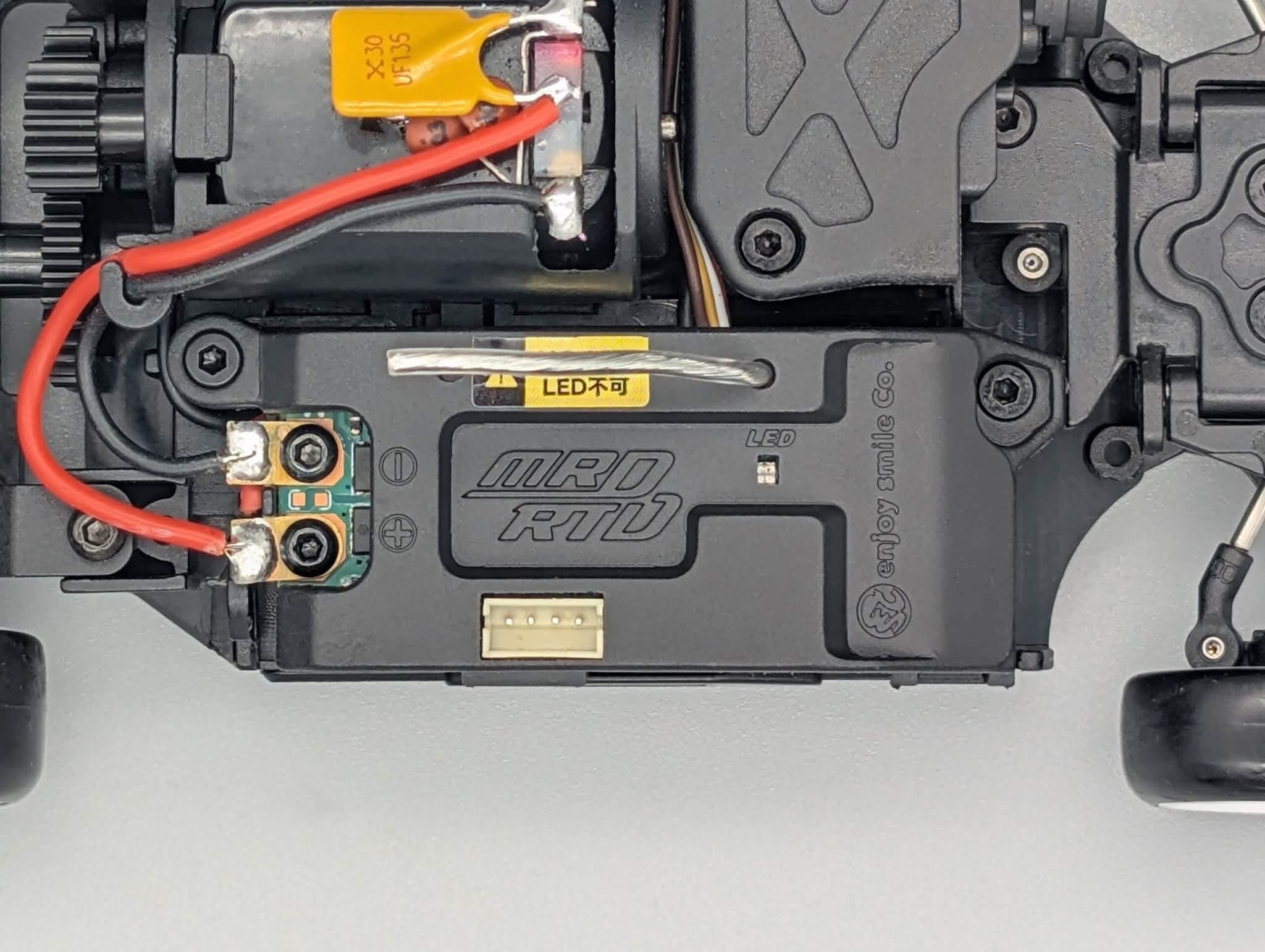 預購Pre-Order MRD RTD Kit