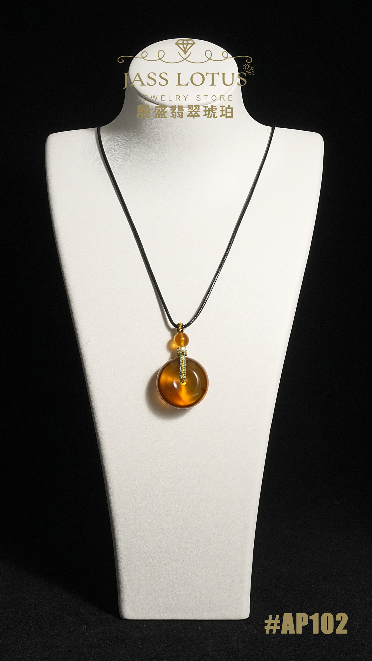 緬甸天然琥珀金棕珀平安扣吊墜