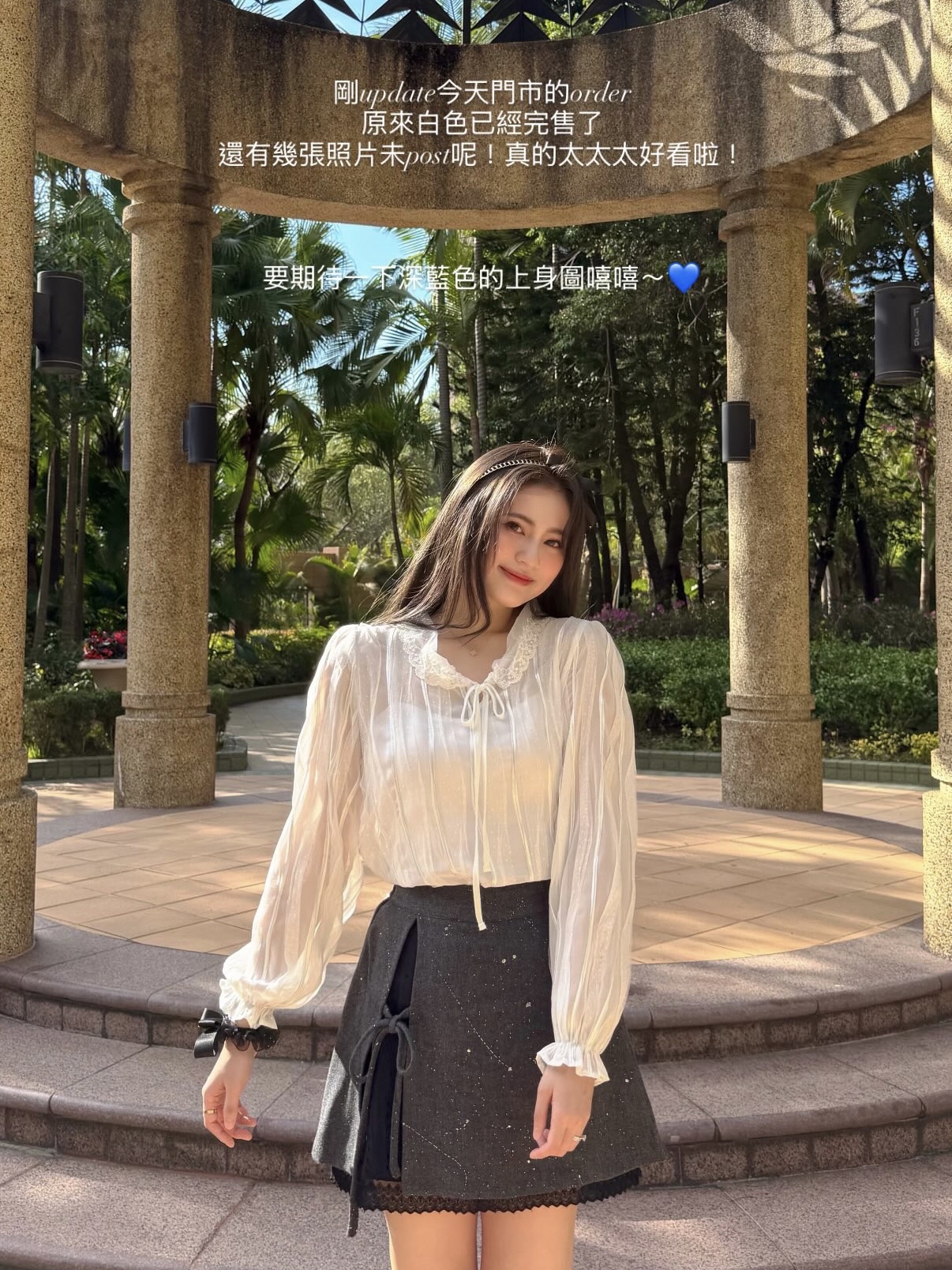 #HANNA-made# The Silverlight Lacy Blouse