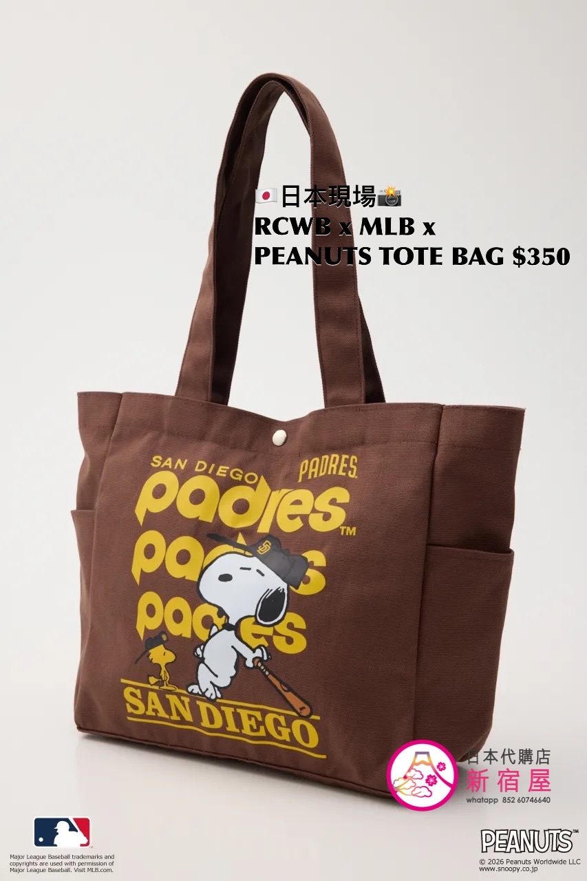RODEO CROWNS WIDE BOWL x MLB x PEANUTS TOTE BAG