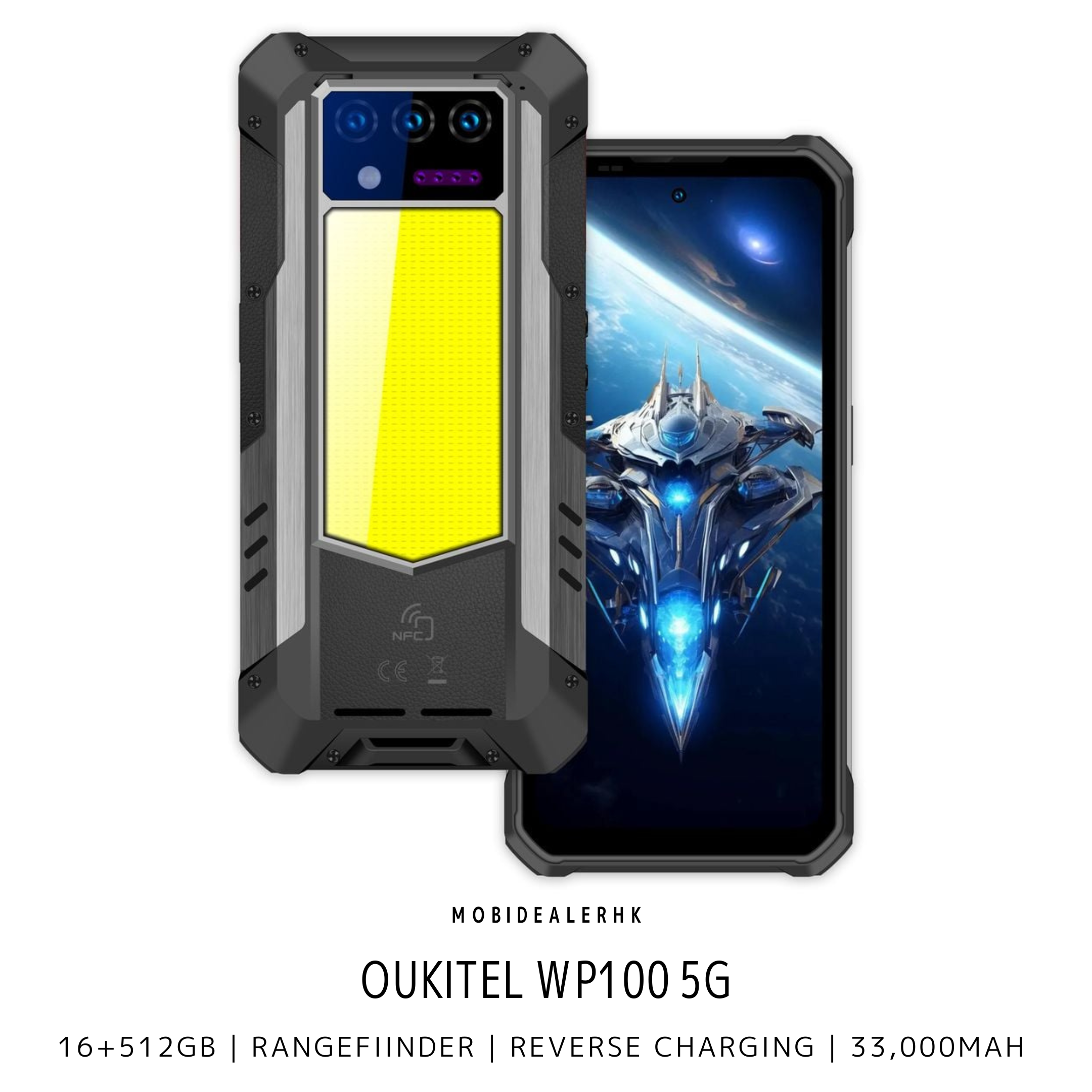 Oukitel WP100 5G 三防手機