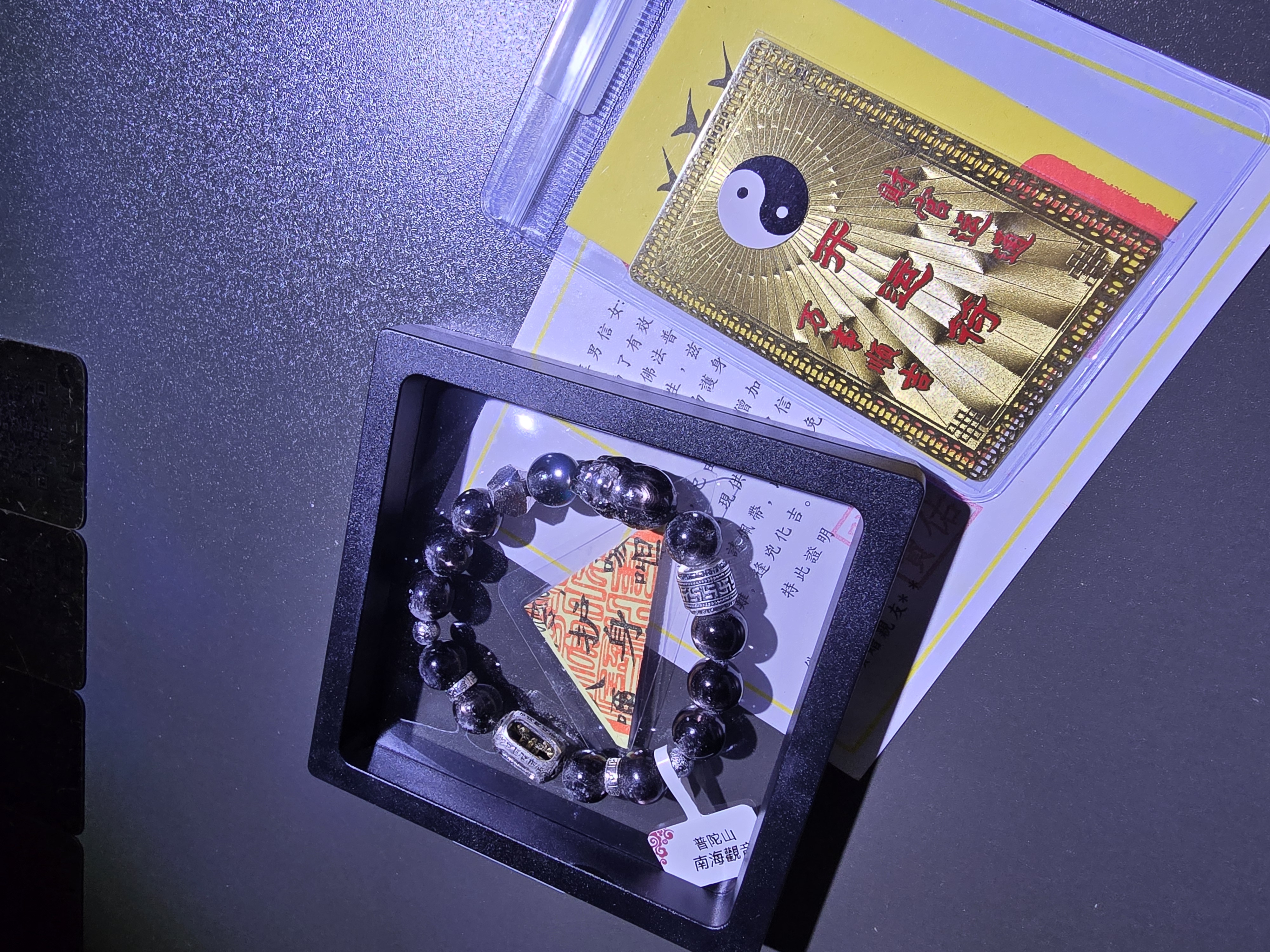 (已開光加持)(極度招財)(5.0) 貔貅天鐵萬字順筒珠+轉運珠金運石手串 11.5+mm (No.PUT721)