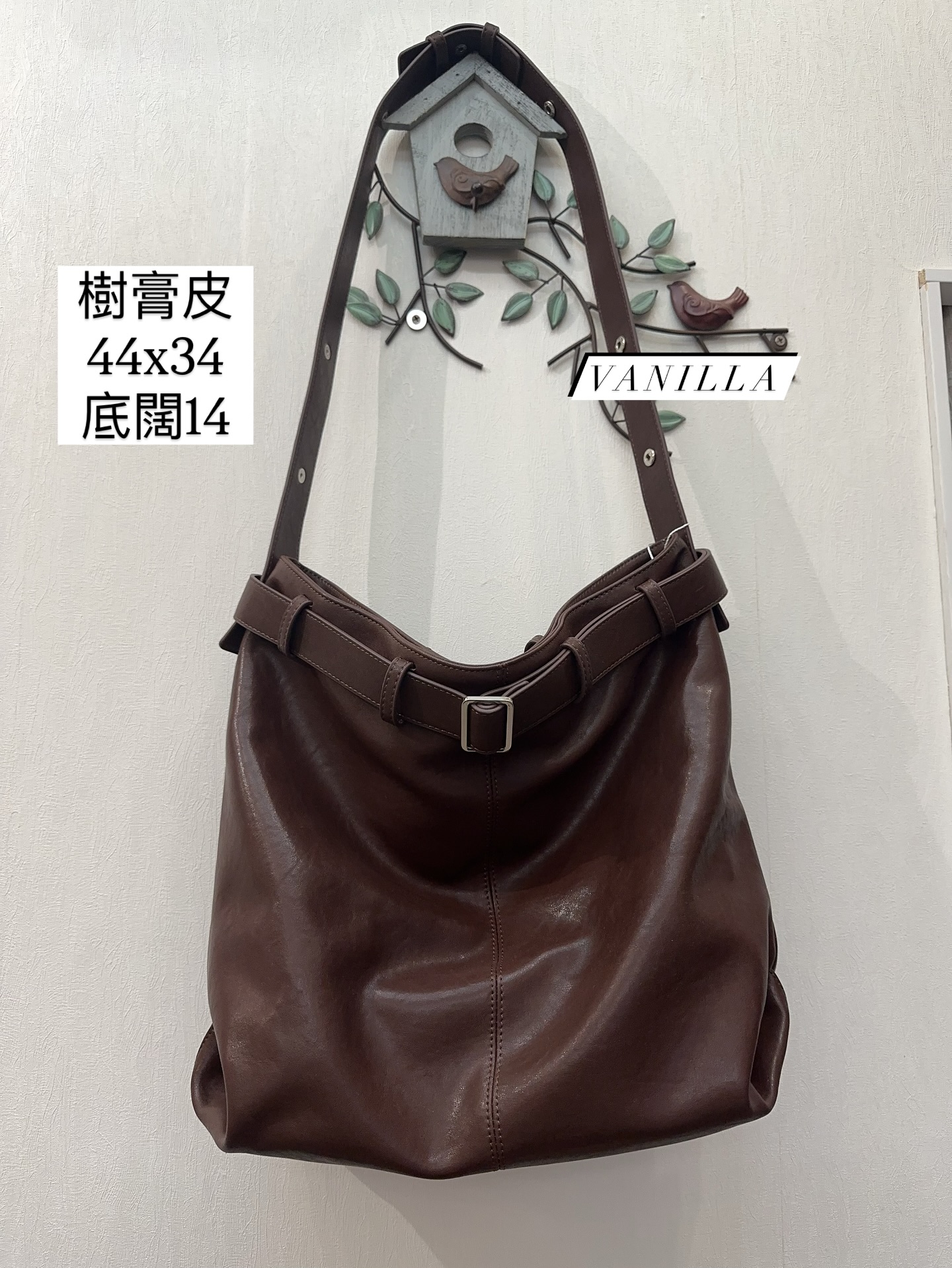 小牛皮樹膏皮斜孭手袋 (可放A4)