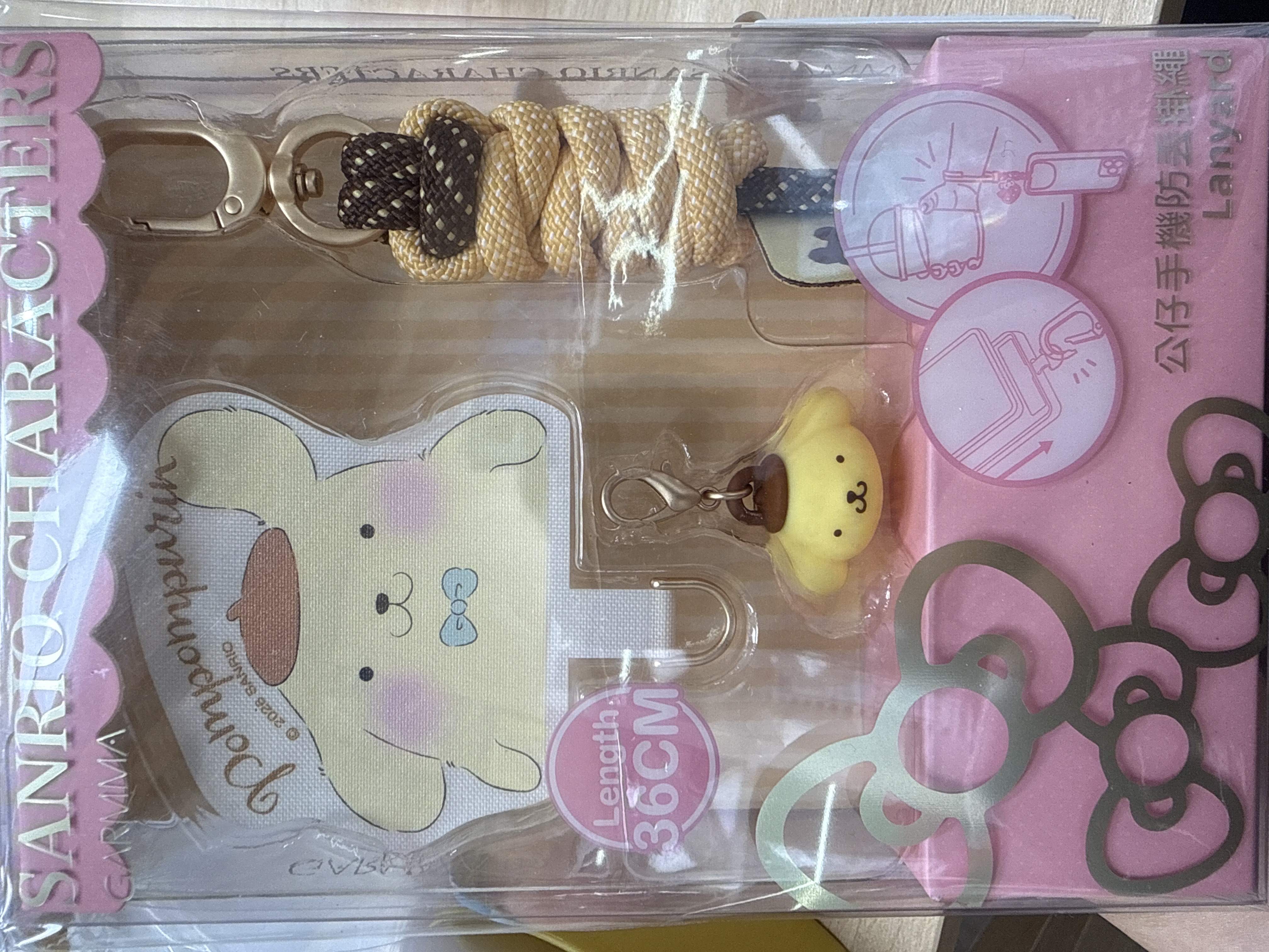 Sanrio 手機繩 36cm — 布丁狗