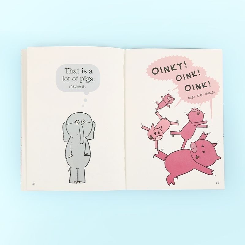 Elephant & Piggie 雙語8冊 情商啓蒙社交學習兒童故事書 毛毛蟲讀書