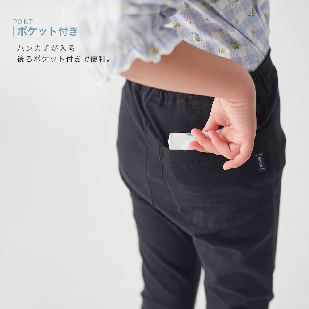 🆕【⭐訂購⭐】🇯🇵日本直送 🌀 #GITA 彈性10份褲［17款選］🌀  [PLJA-0077] [261109]