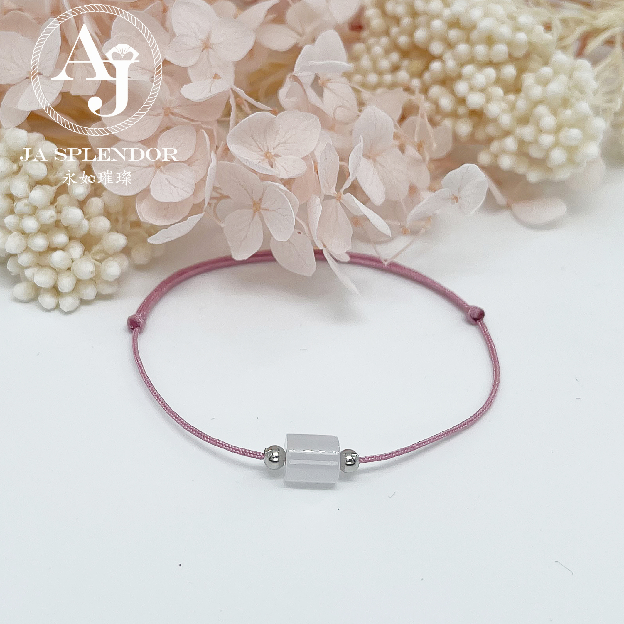 Handmade 天然翡翠A玉系列 愛意傳承幸福幸運小手繩 (100元2件)