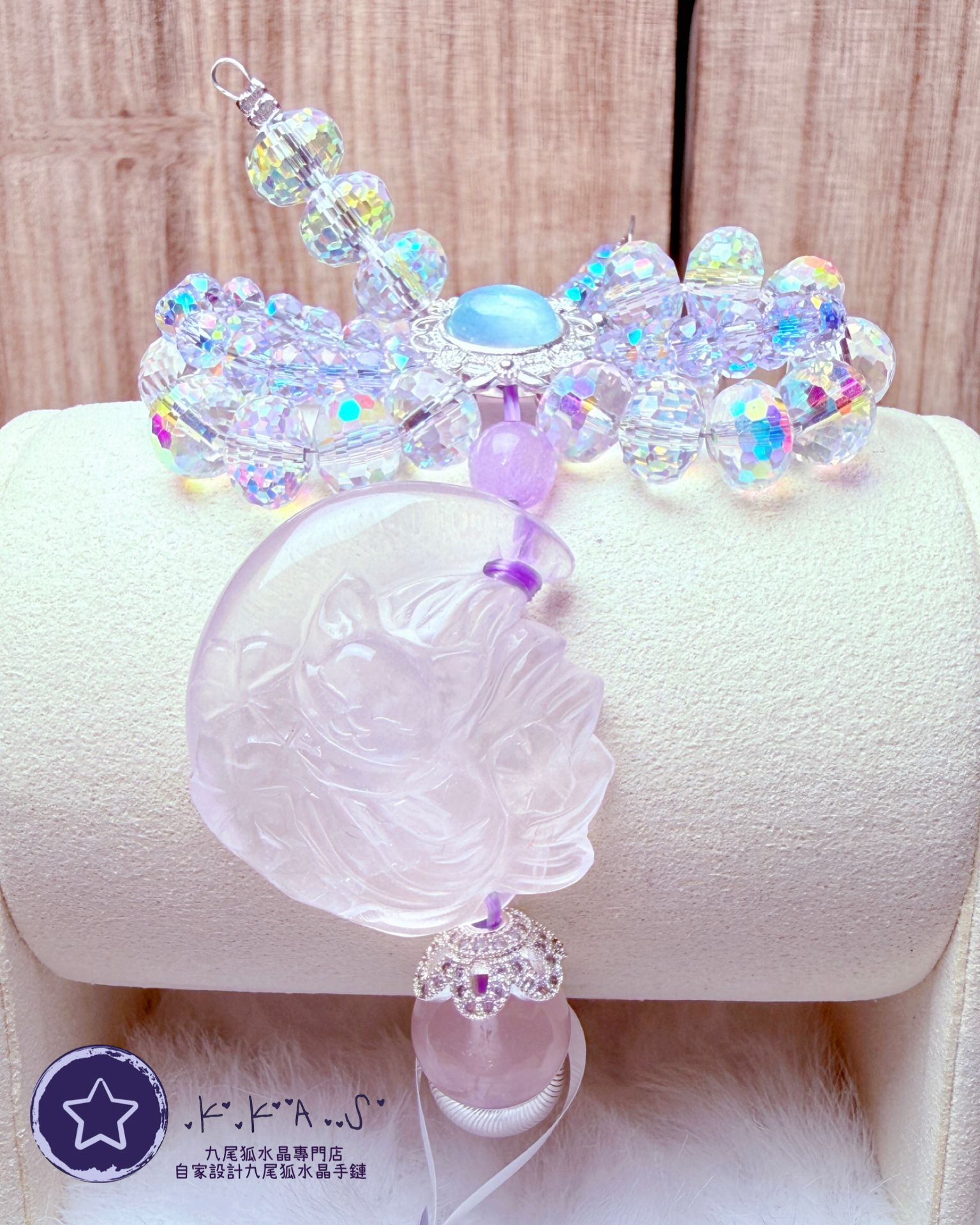 K00036 粉水晶月亮狐 自家設計手鏈