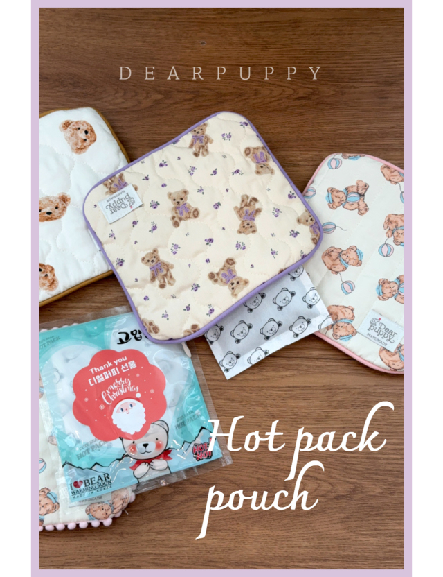 (現貨） 韓國 DearPuppy暖暖包pouch 