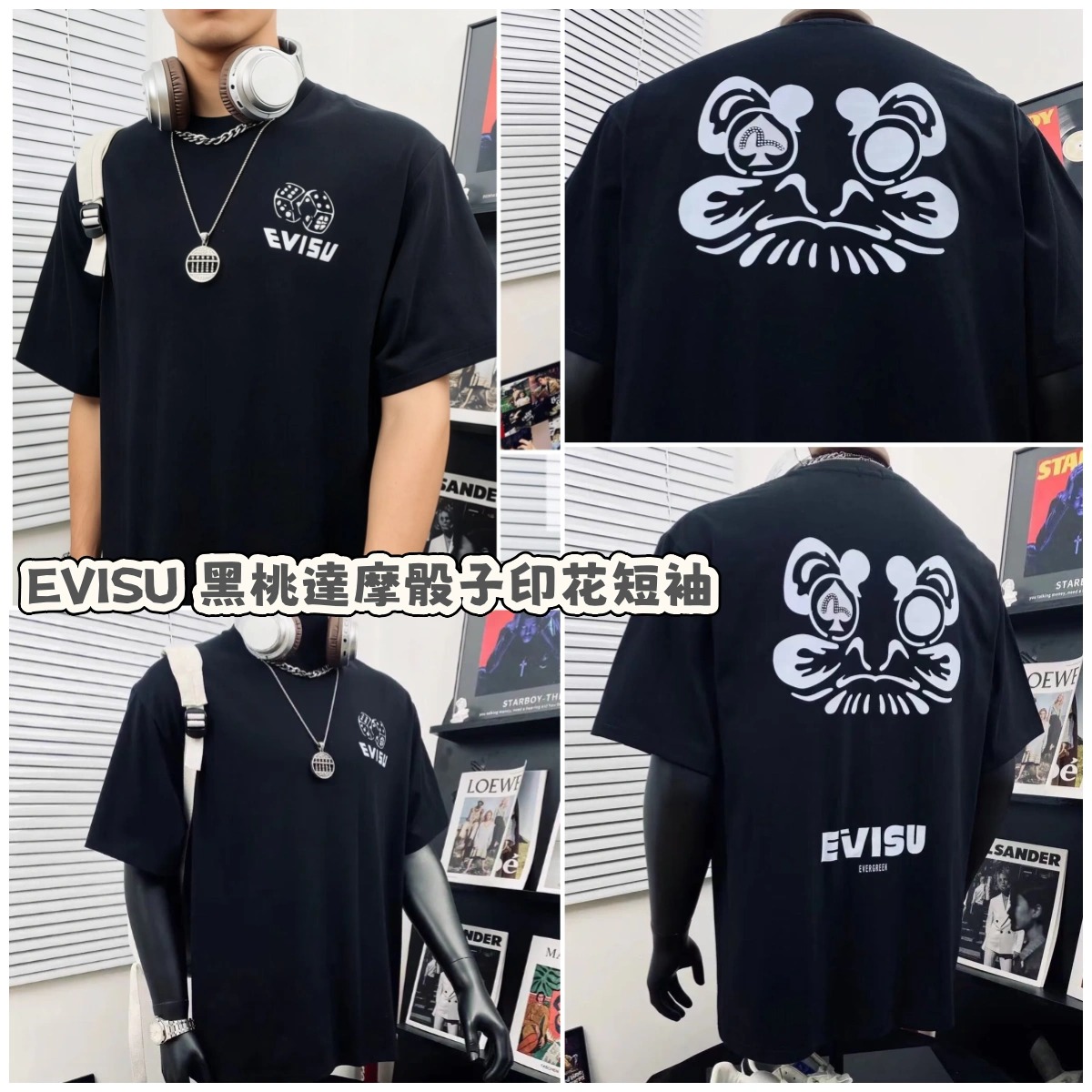 EVISU 黑桃達摩骰子印花短袖