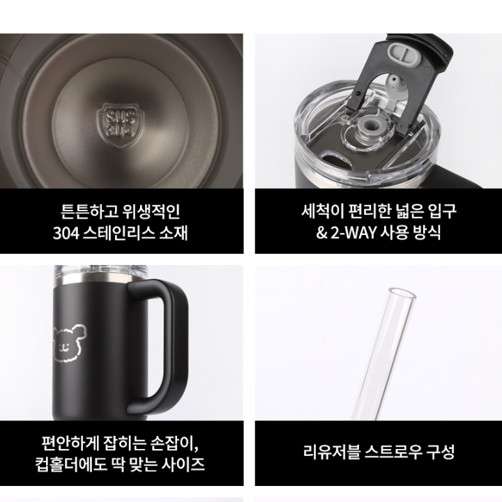 [Maltese & Retriever] Today's Coffee Tumbler 900ml (2種)